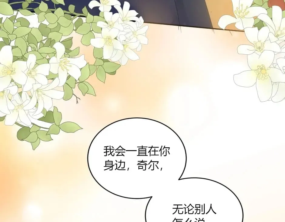 第231页