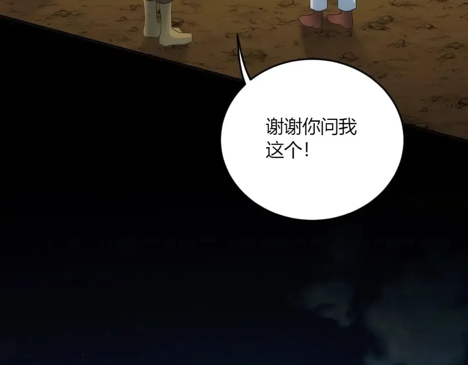 第336页