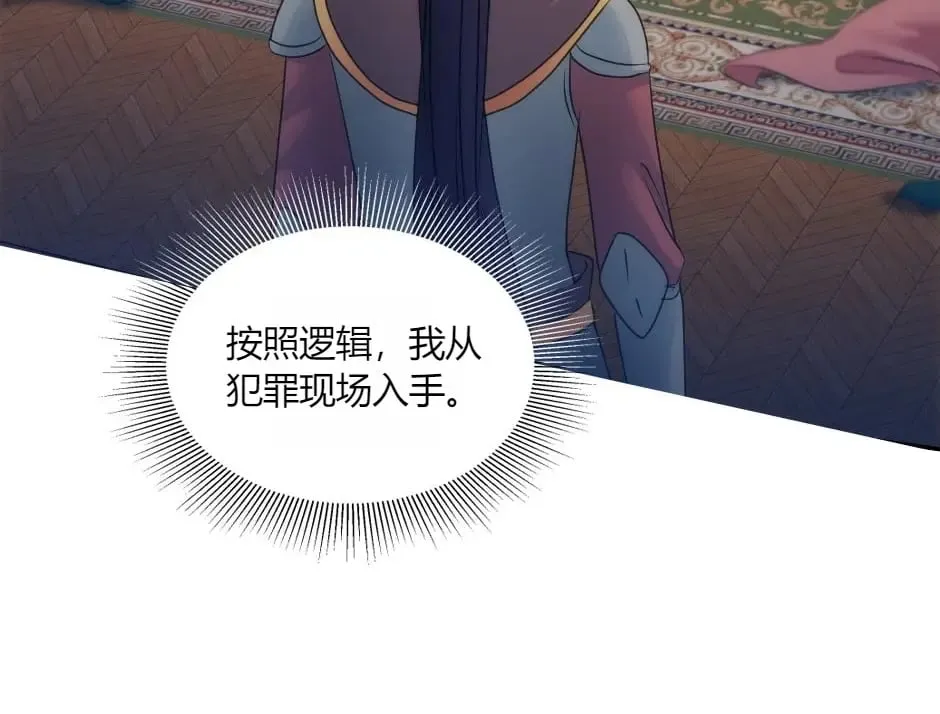 第393页