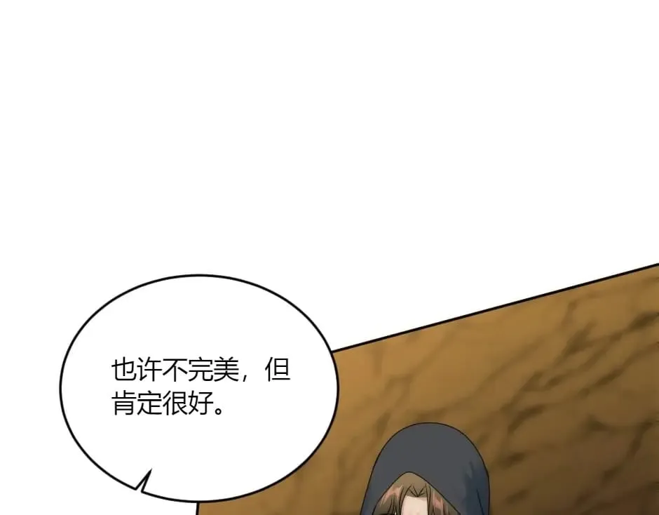 第306页