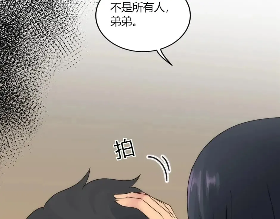 第225页