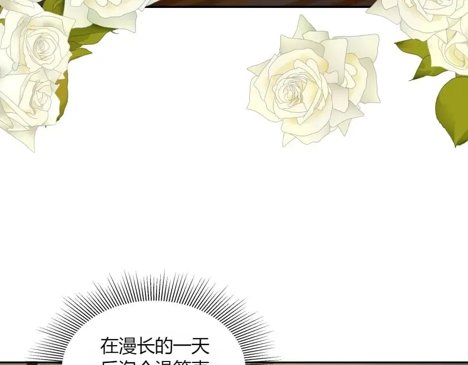 第360页