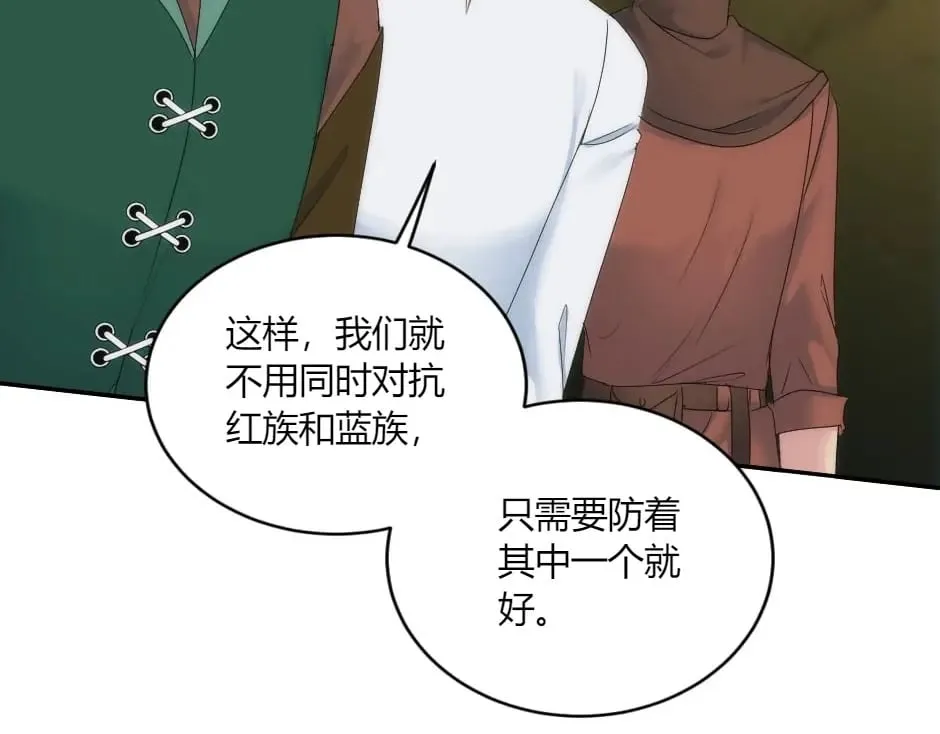 第285页