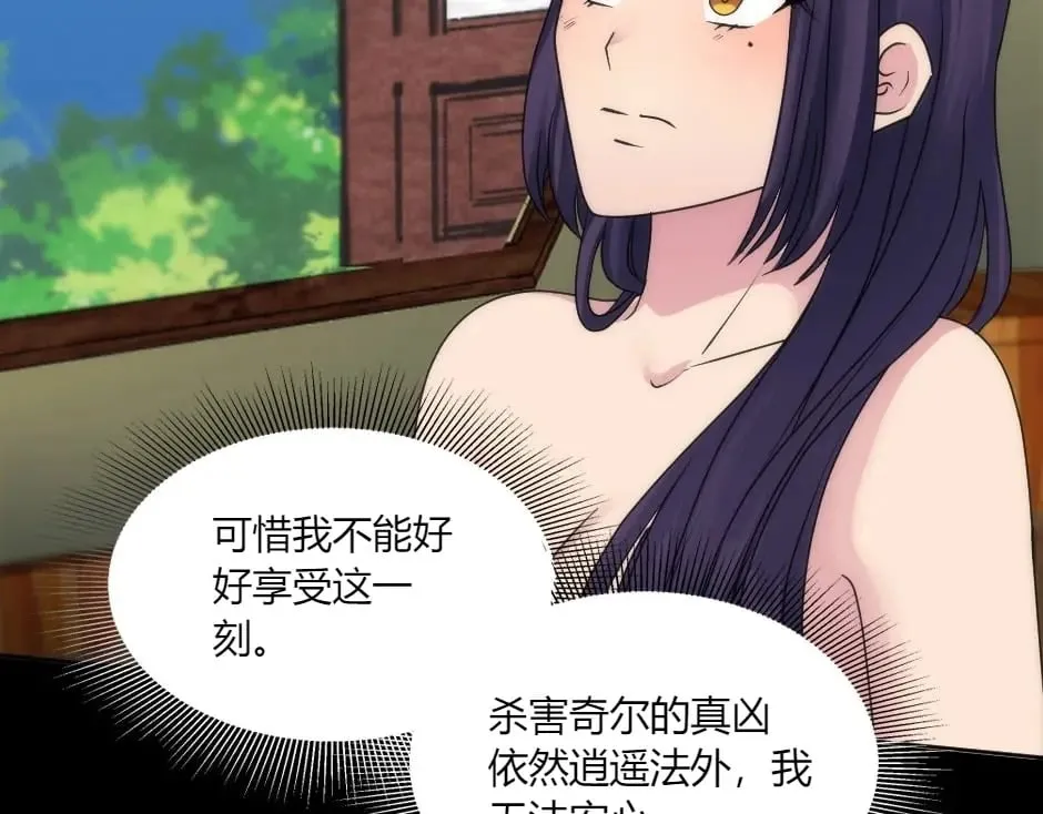 第372页