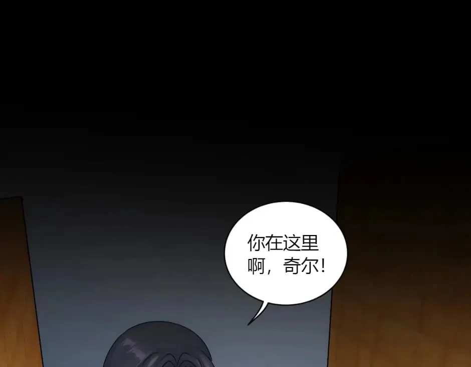 第207页
