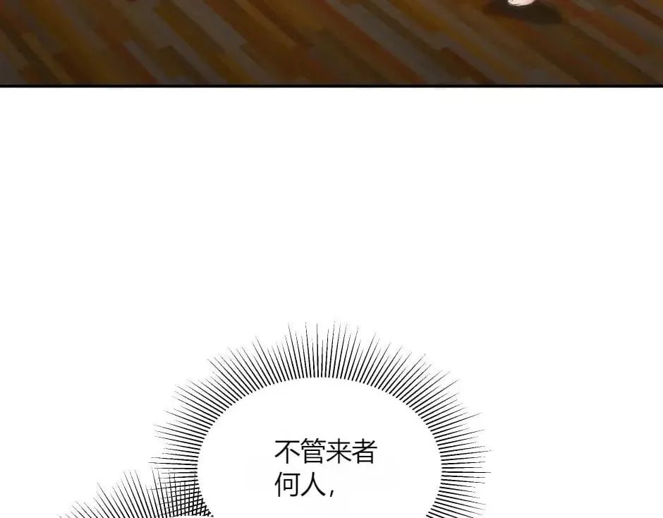 第450页