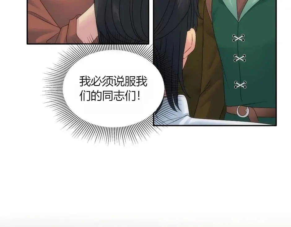 第252页