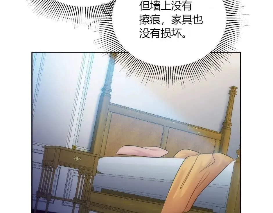 第405页