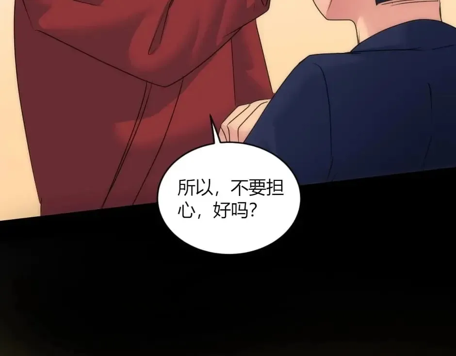 第237页