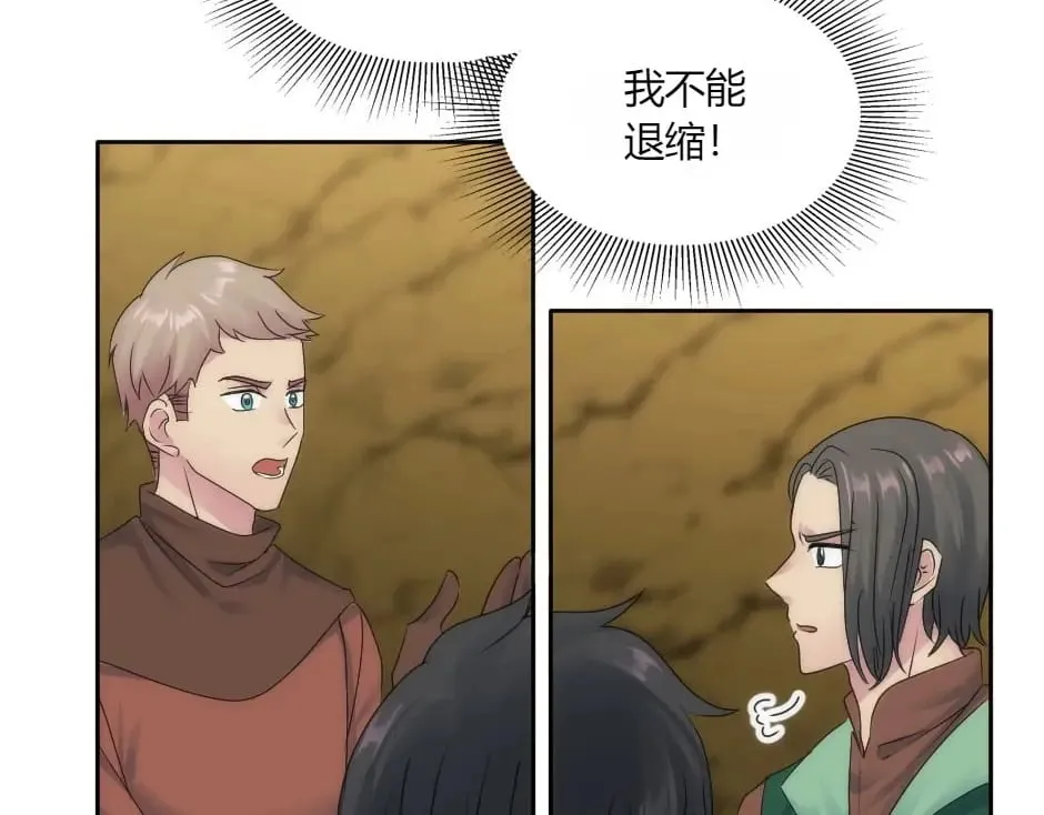 第249页