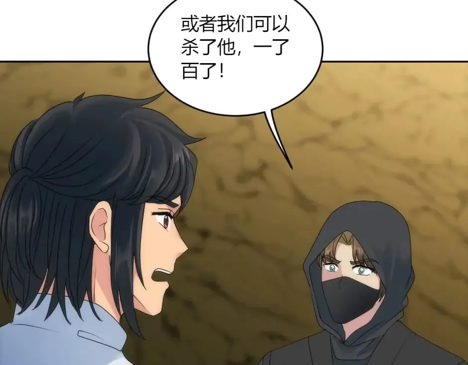第267页