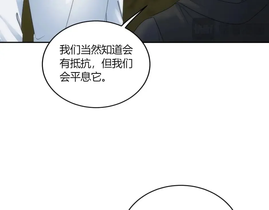 第279页