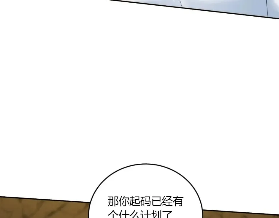 第327页