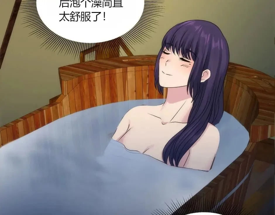 第363页