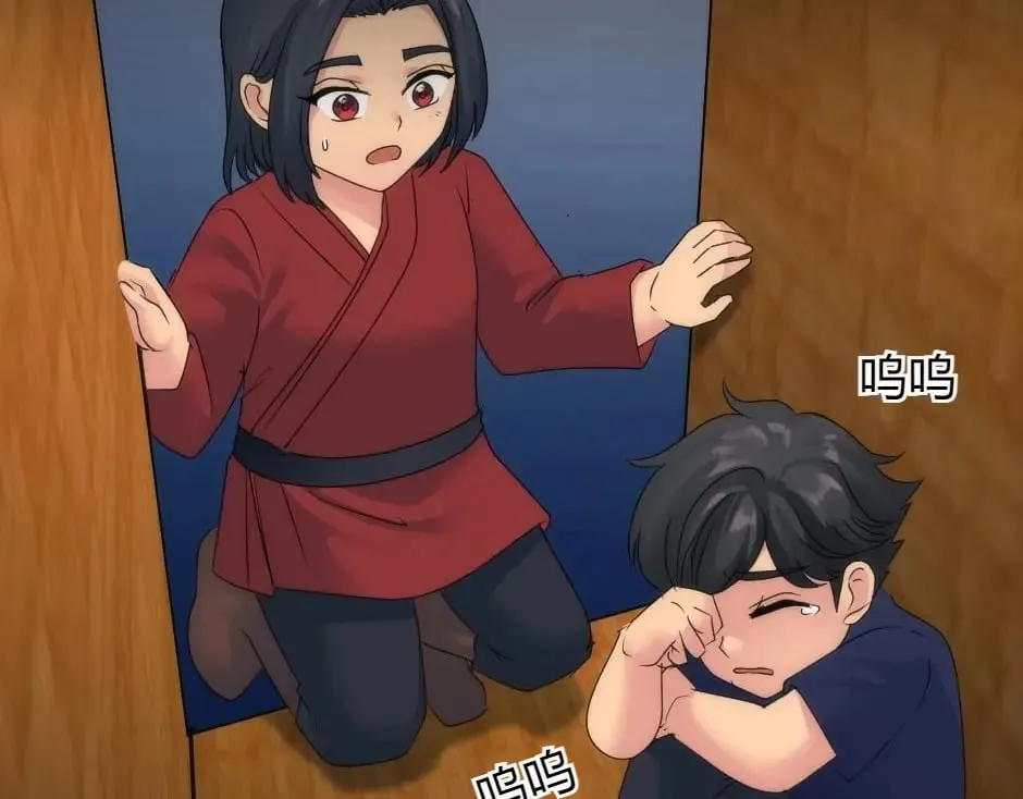 第210页