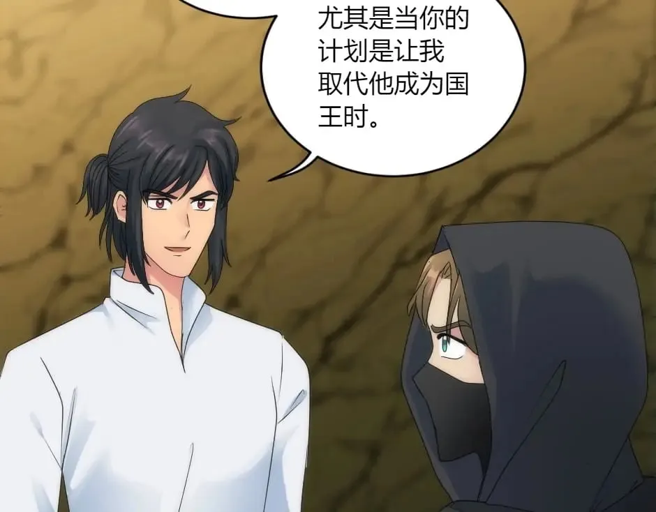 第276页