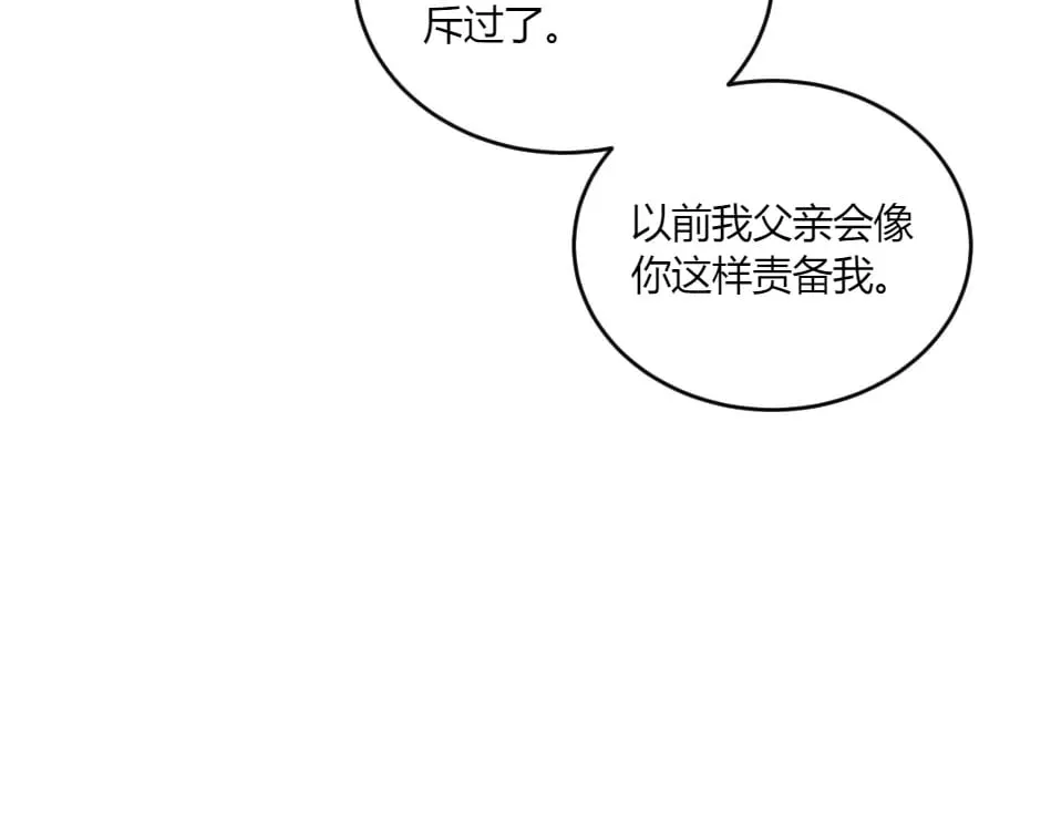第264页