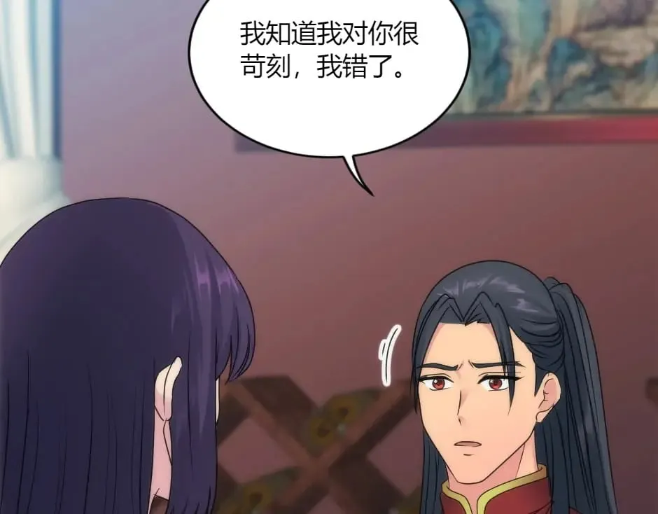 第300页