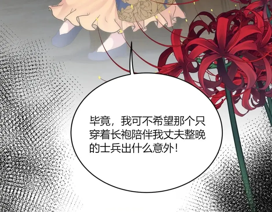 第408页