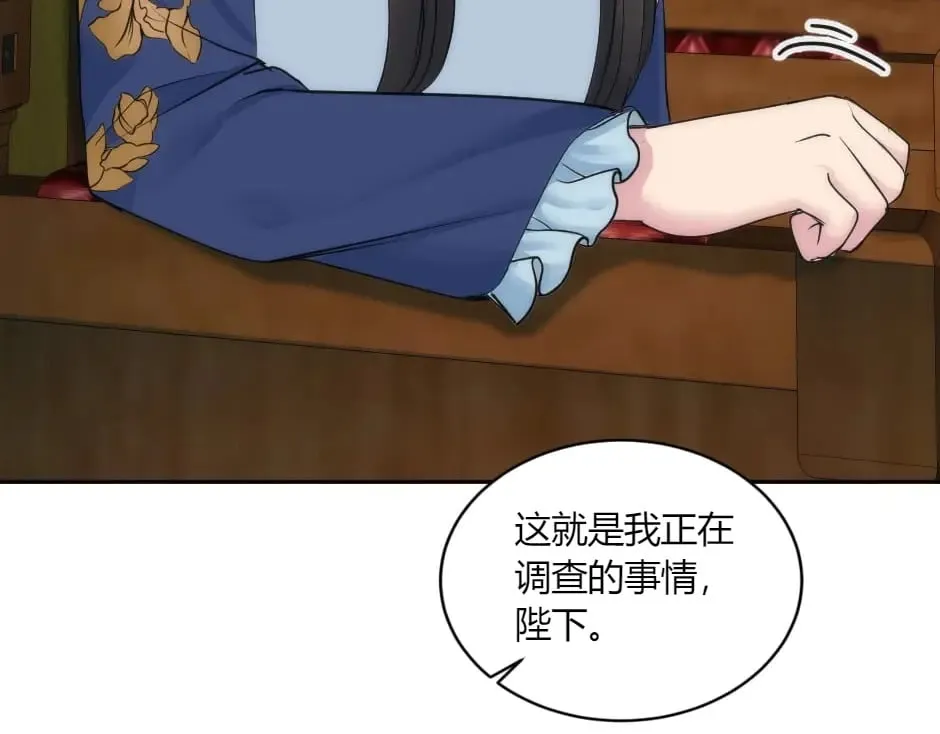 第384页