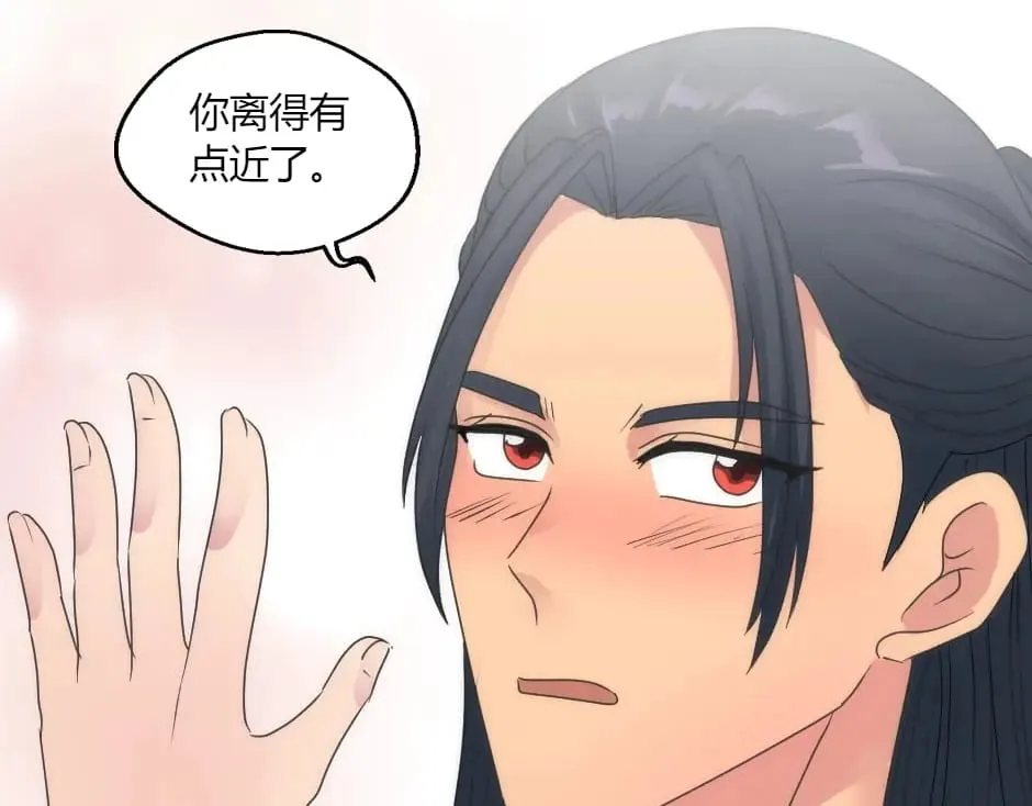 第213页