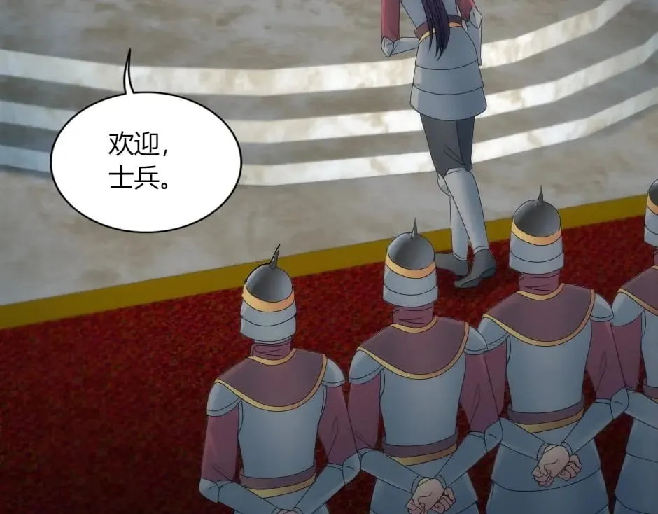 第366页