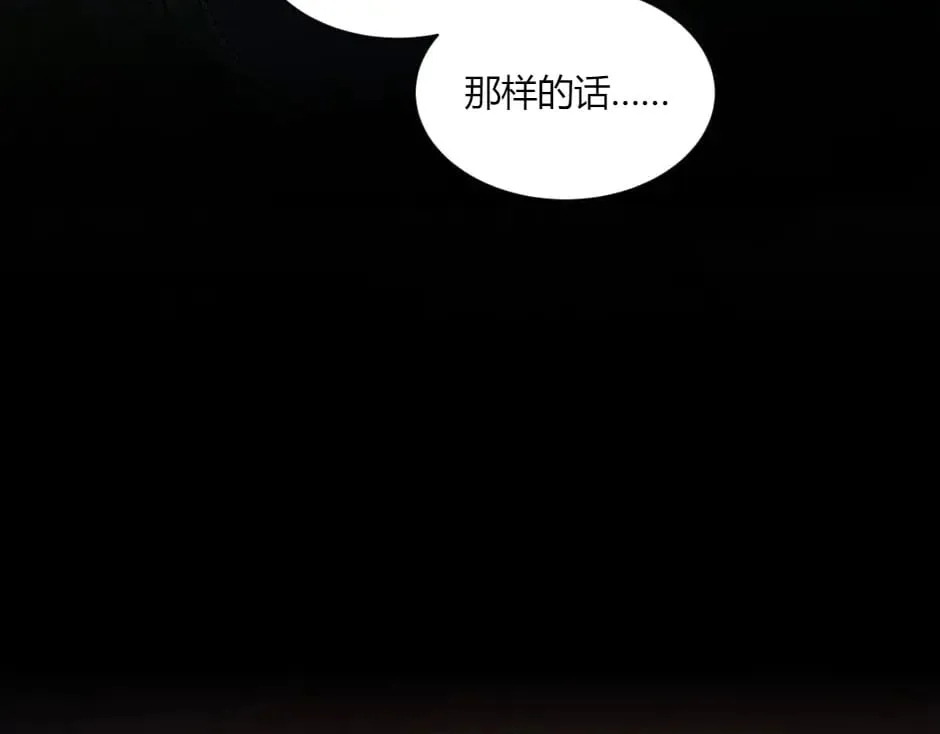 第477页
