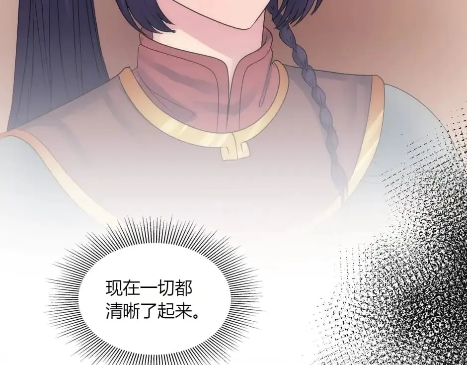 第414页