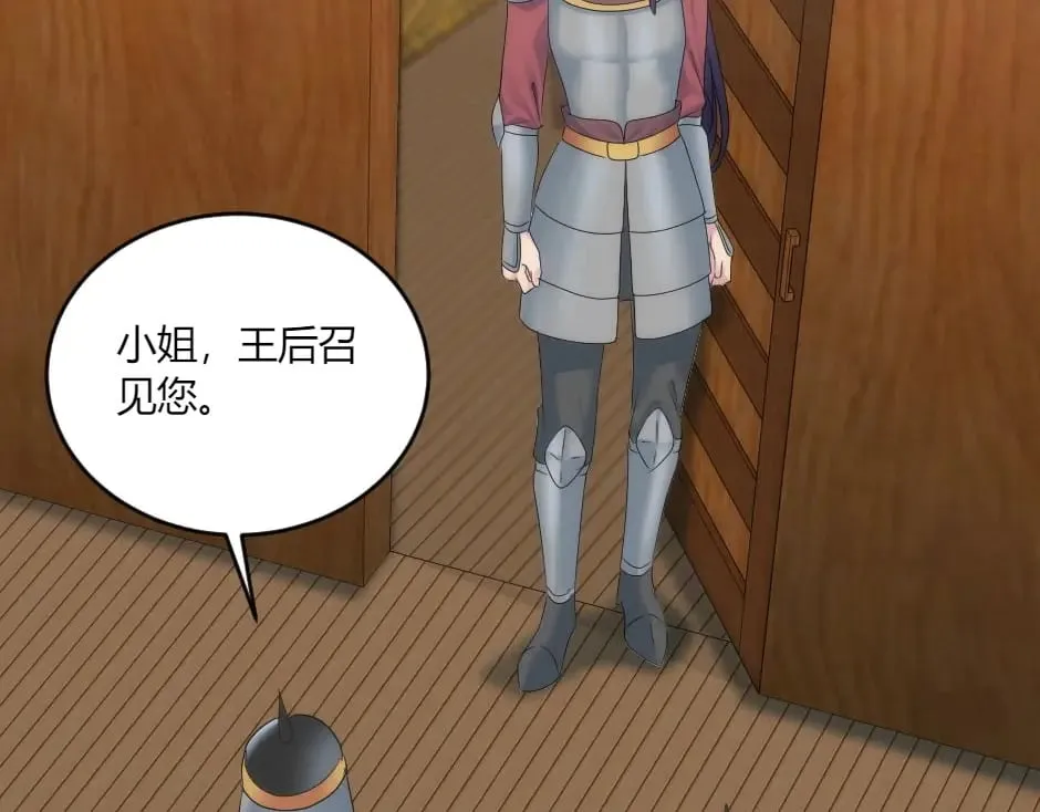 第351页