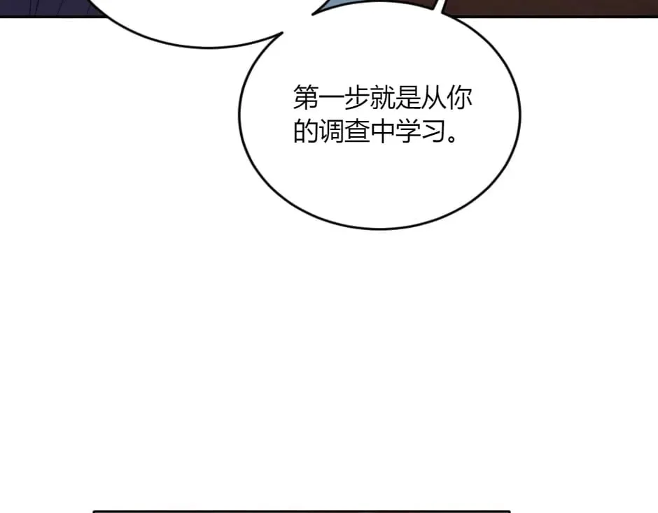 第306页