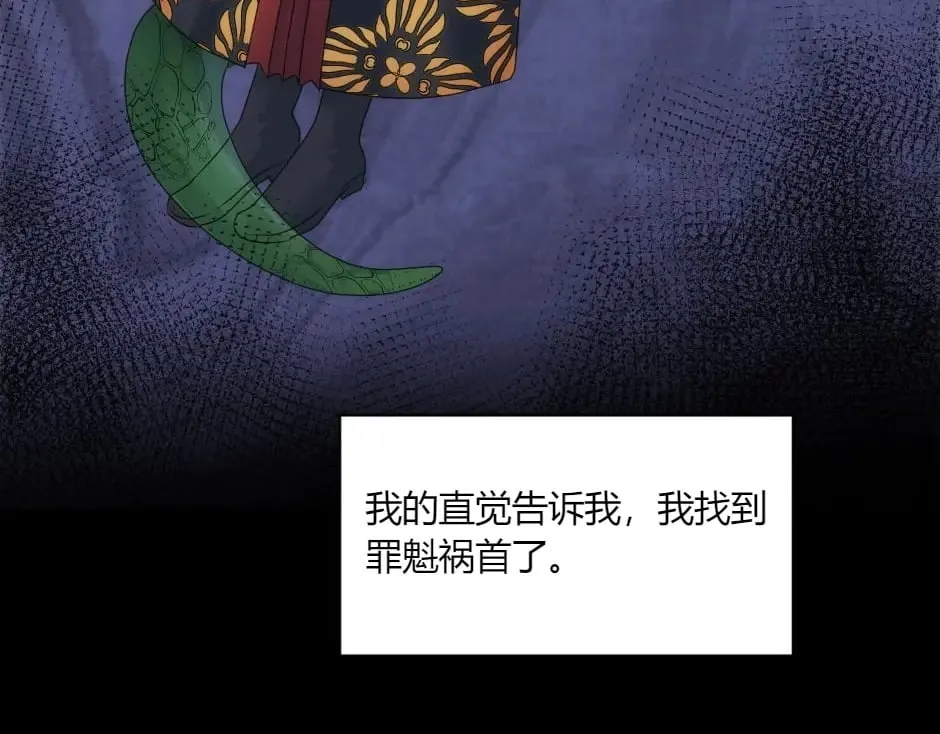 第441页