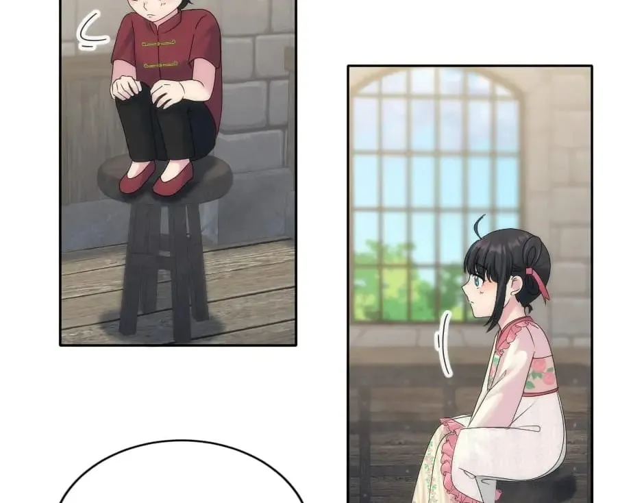 第225页