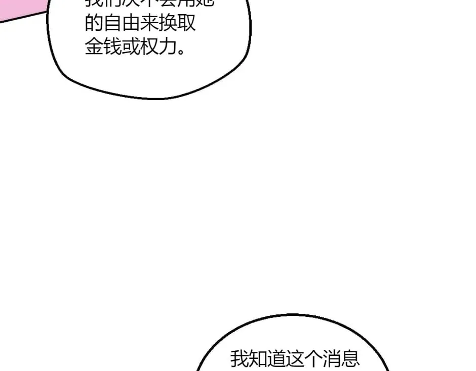 第294页