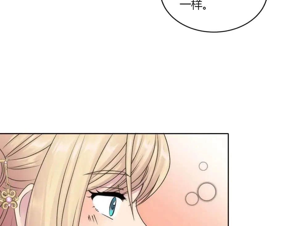 第216页