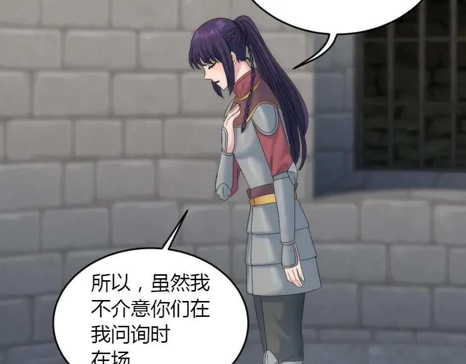 第303页