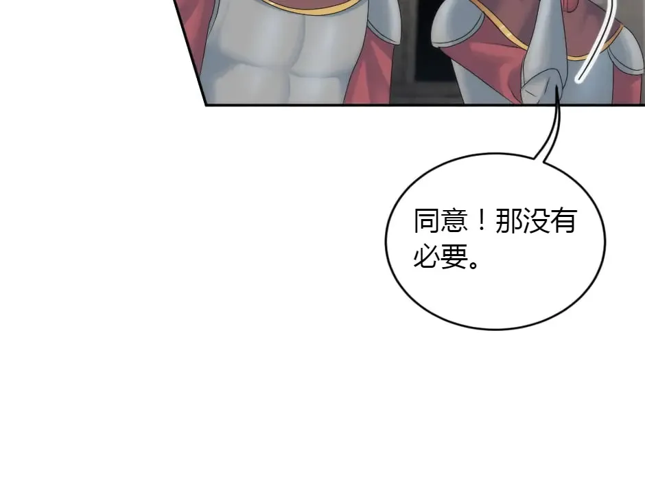 第333页
