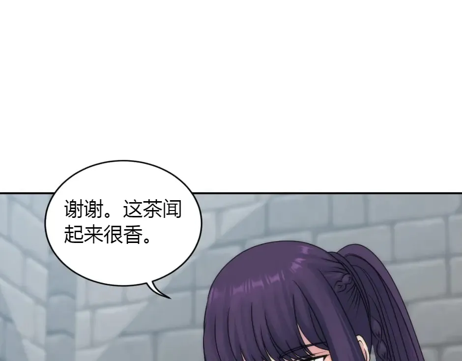 第420页