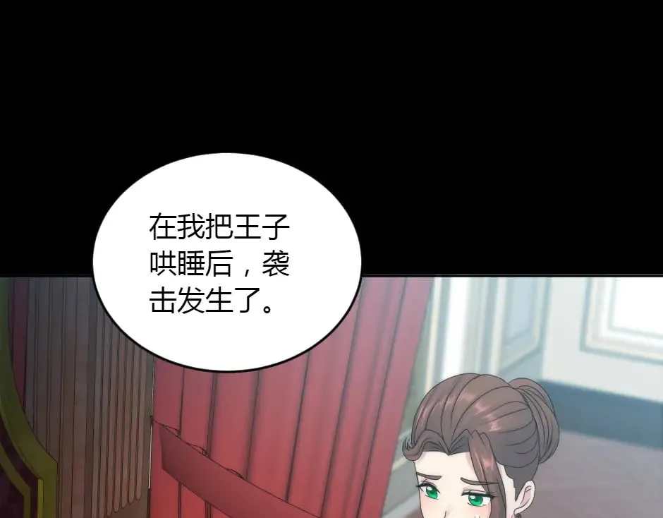 第465页