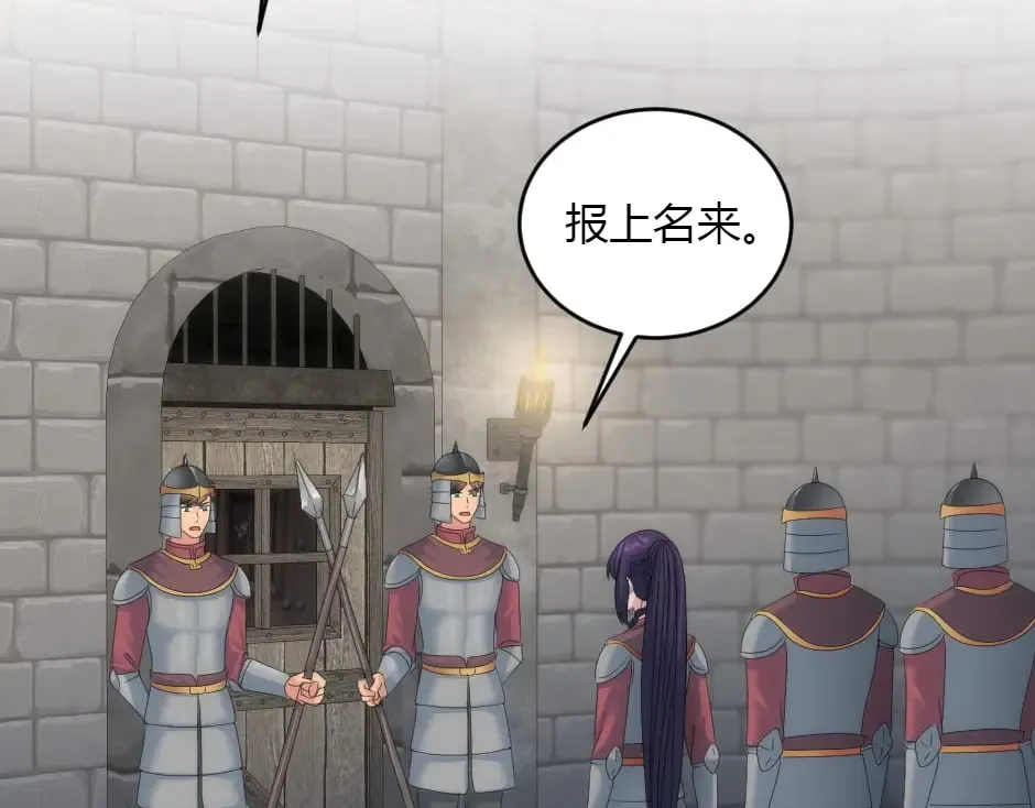 第288页