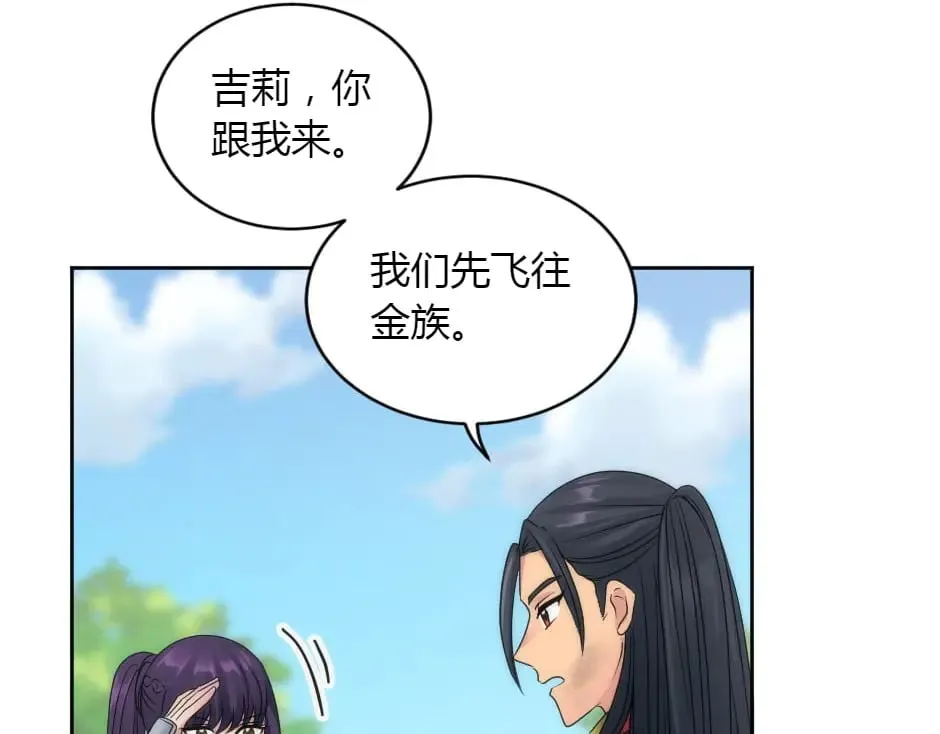 第411页
