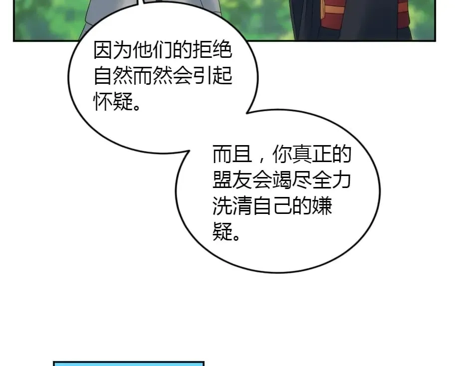 第309页