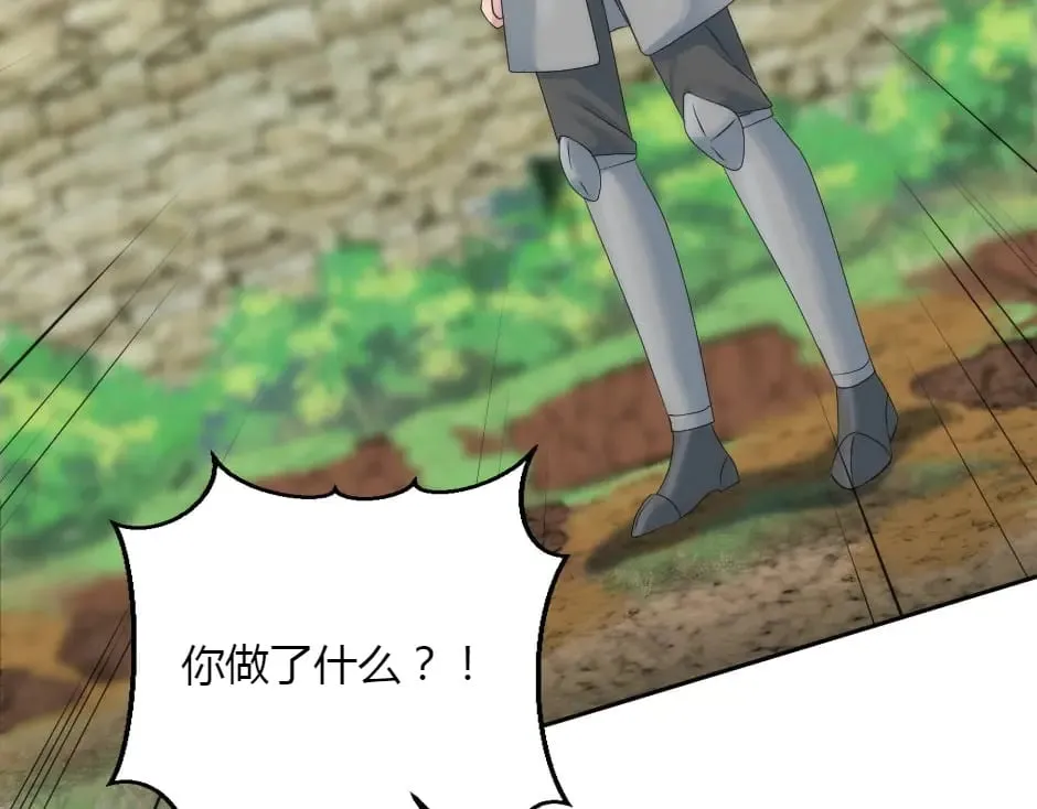 第348页