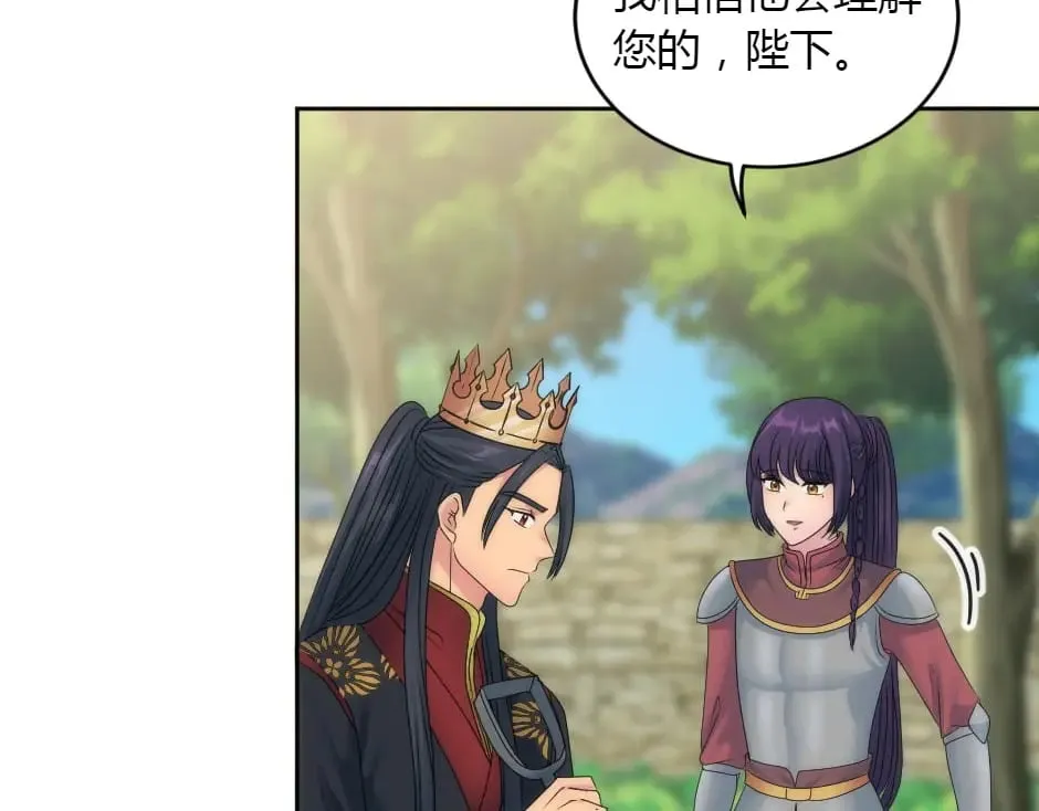 第219页