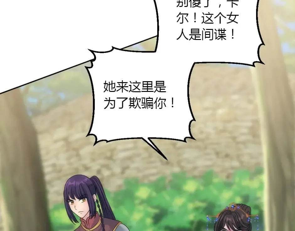 第369页