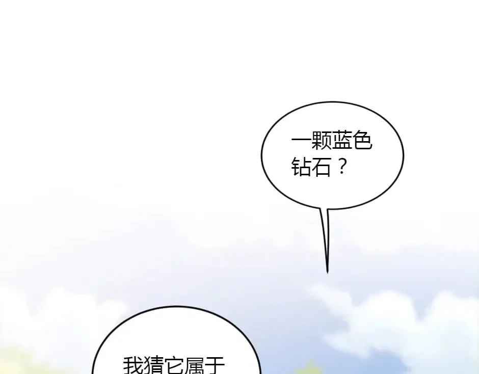 第288页