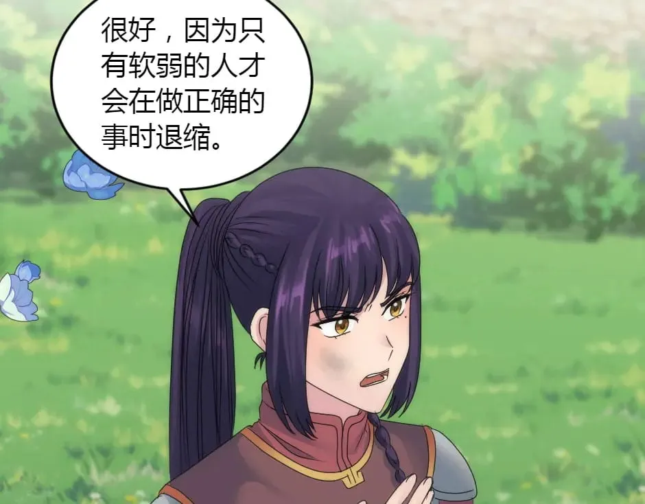 第315页
