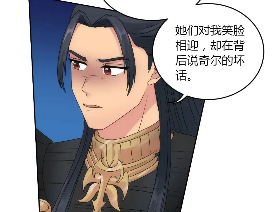 第279页