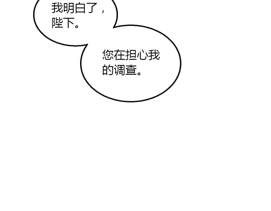 第255页