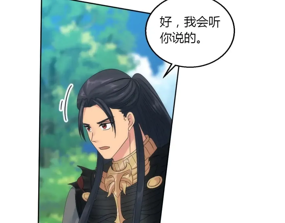 第513页