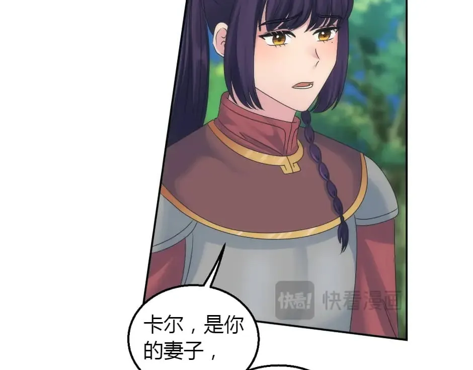 第519页